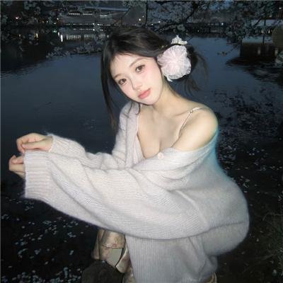干预