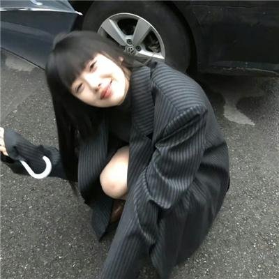 屈从