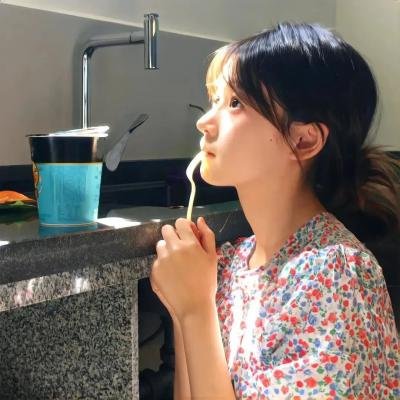 我在你的未来吗